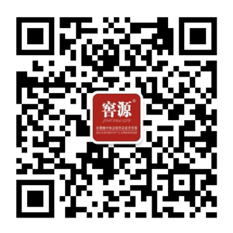 窖源酒业商城