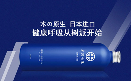 四川可林环保科技有限公司