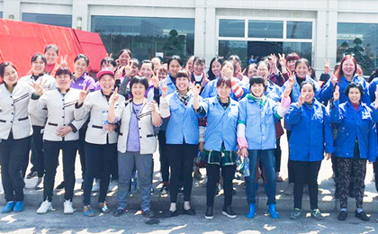 泸州越成家政服务有限公司