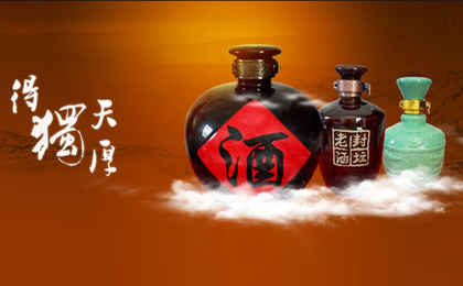 四川省隆昌美术陶瓷发展有限公司