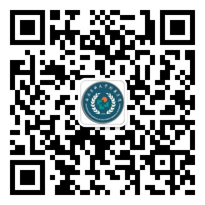 西南医科大学附属医院