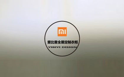 泸州市壹比壹家居设计有限公司